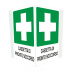 cartello di sicurezza bifacciale cartello di sicurezza bifacciale 7